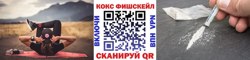 Купить  Лысьва  КОКАИН 98% 
