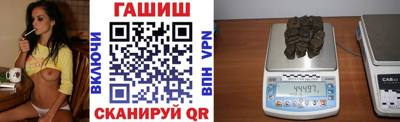 ГАШИШ индика сатива  Купить где  Лысьва 