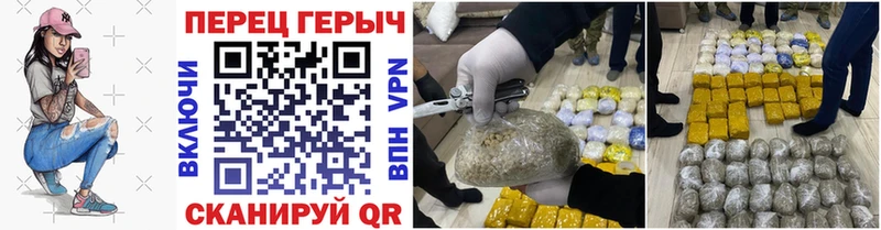 ГЕРОИН герыч  Купить  Лысьва 