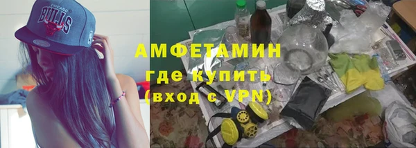 соль курить ск Балабаново