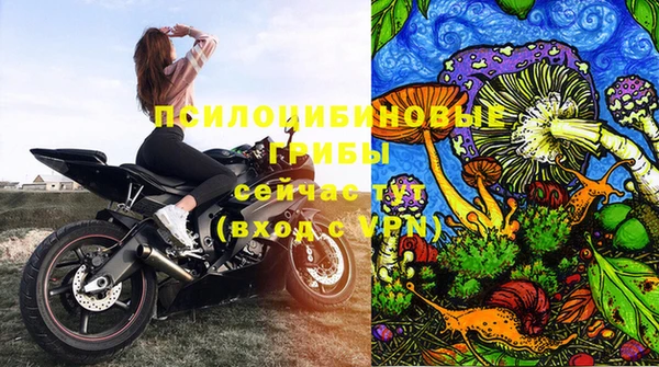 кристаллы Аркадак