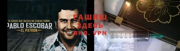 COCAINE Армянск