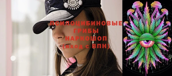 COCAINE Армянск