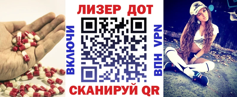 ЛСД экстази кислота  Купить где  Лысьва 