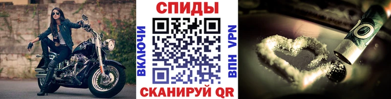 Метамфетамин Декстрометамфетамин 99.9%  Купить  Лысьва 