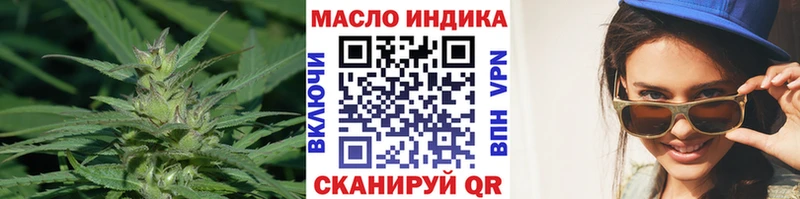 Купить где  Лысьва  ТГК Wax 