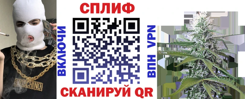 Конопля THC 21%  Купить где  Лысьва 